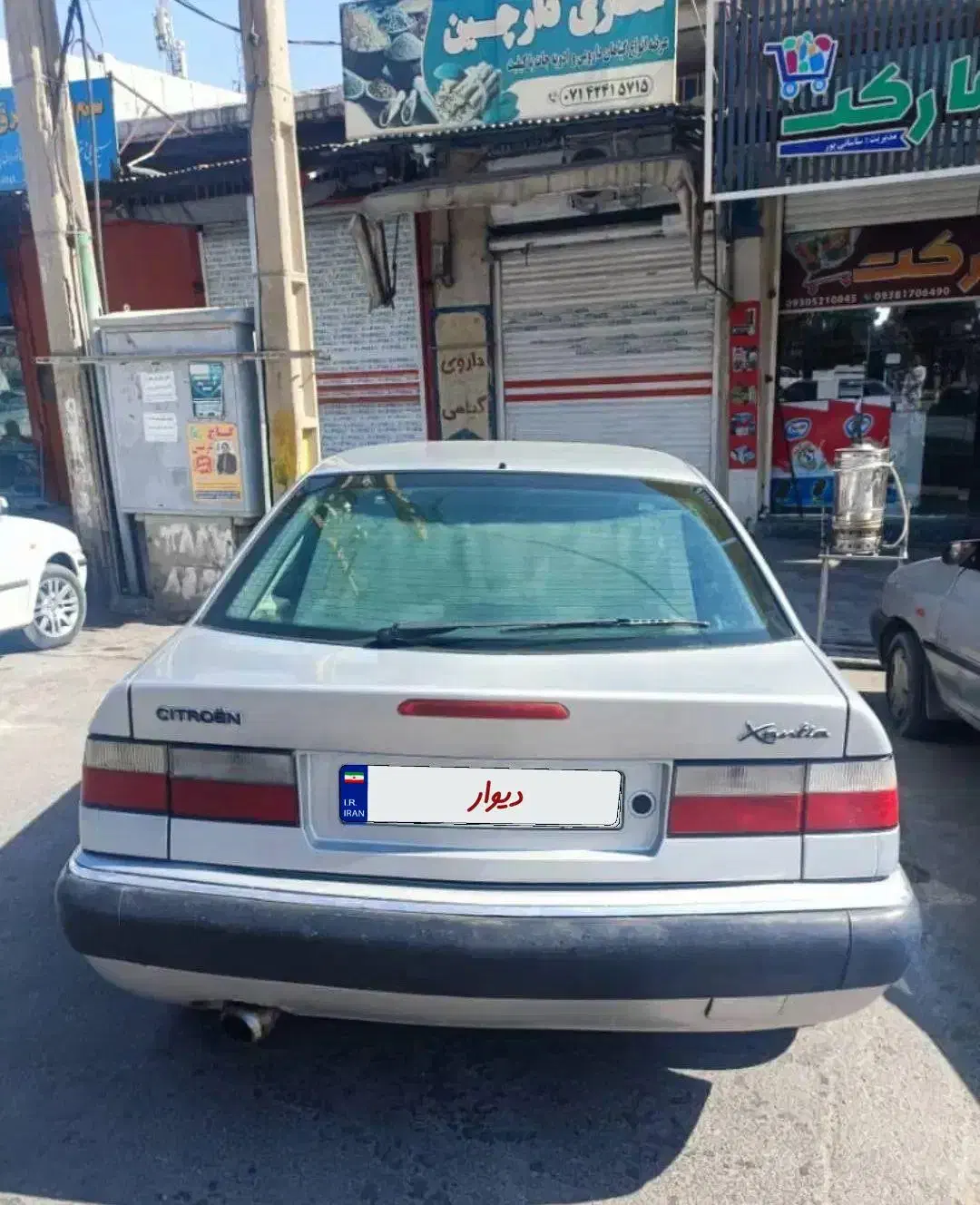 زانتیا مدل ۸۳ به شرط|خودرو سواری و وانت|کازرون, |دیوار