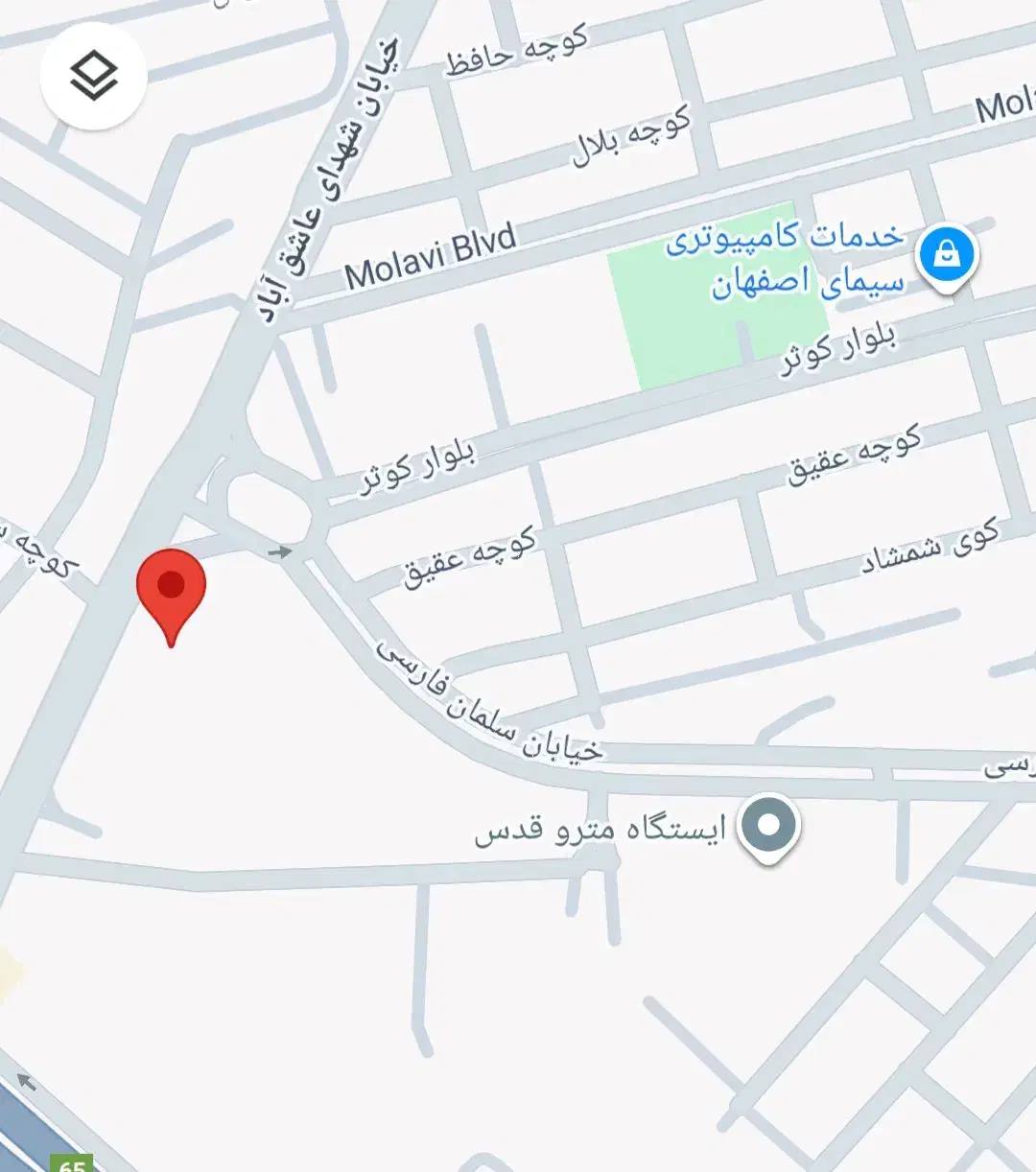 پیش فروش آپارتمان مسکونی در خیابان امام خمینی|پیش‌فروش املاک|اصفهان, شهرک کوثر|دیوار