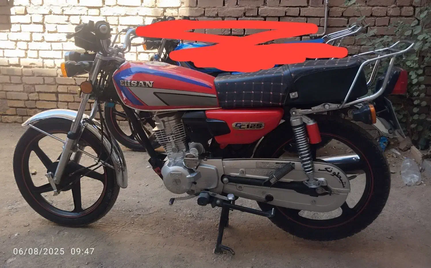 موتور احسان|موتورسیکلت|زاوه, |دیوار