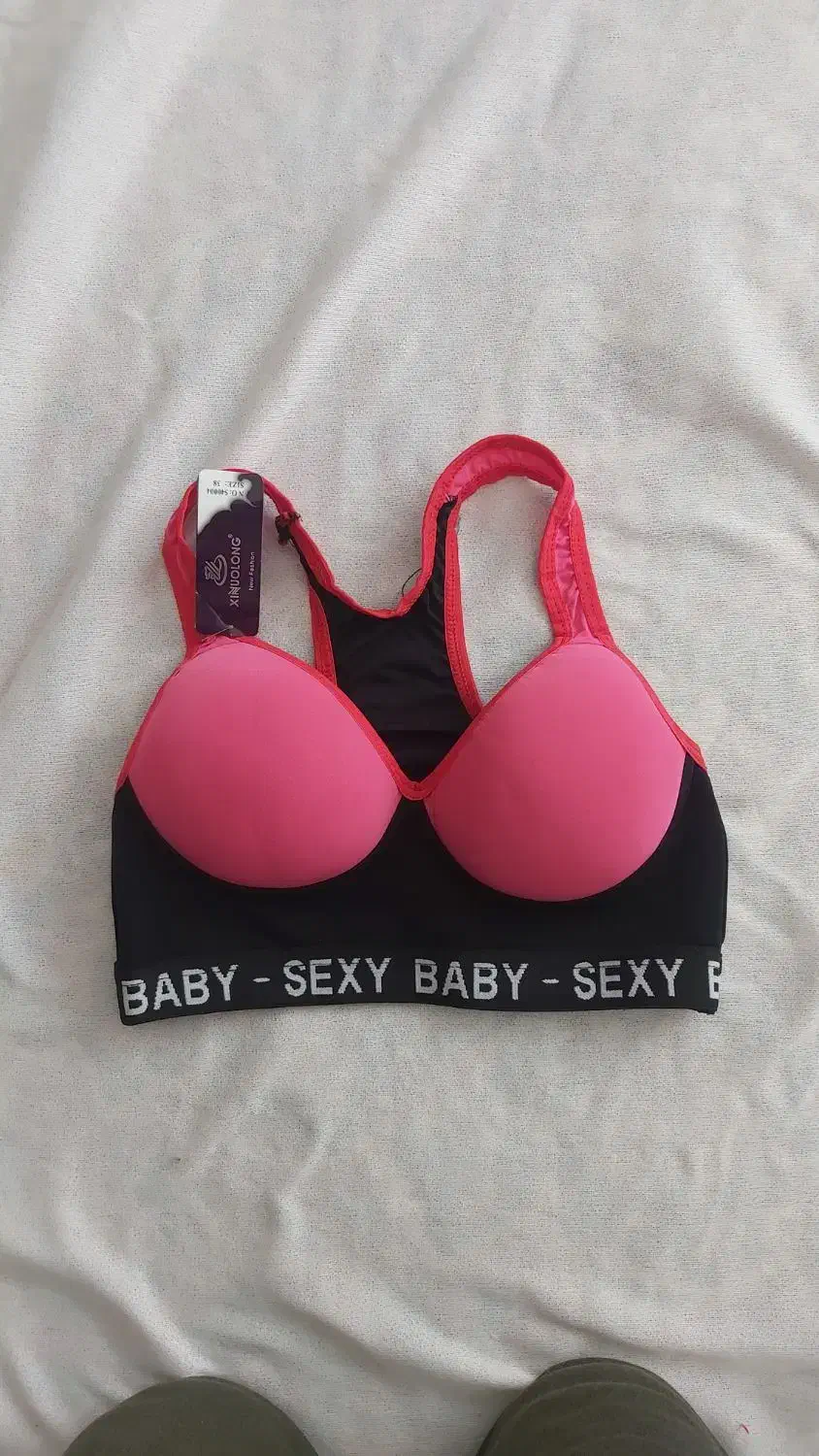 لباس زیر زنانه|لباس|آران و بیدگل, |دیوار