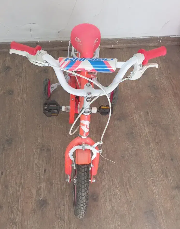 دوچرخه راپیدو|دوچرخه، اسکیت، اسکوتر|تهران, زعفرانیه|دیوار