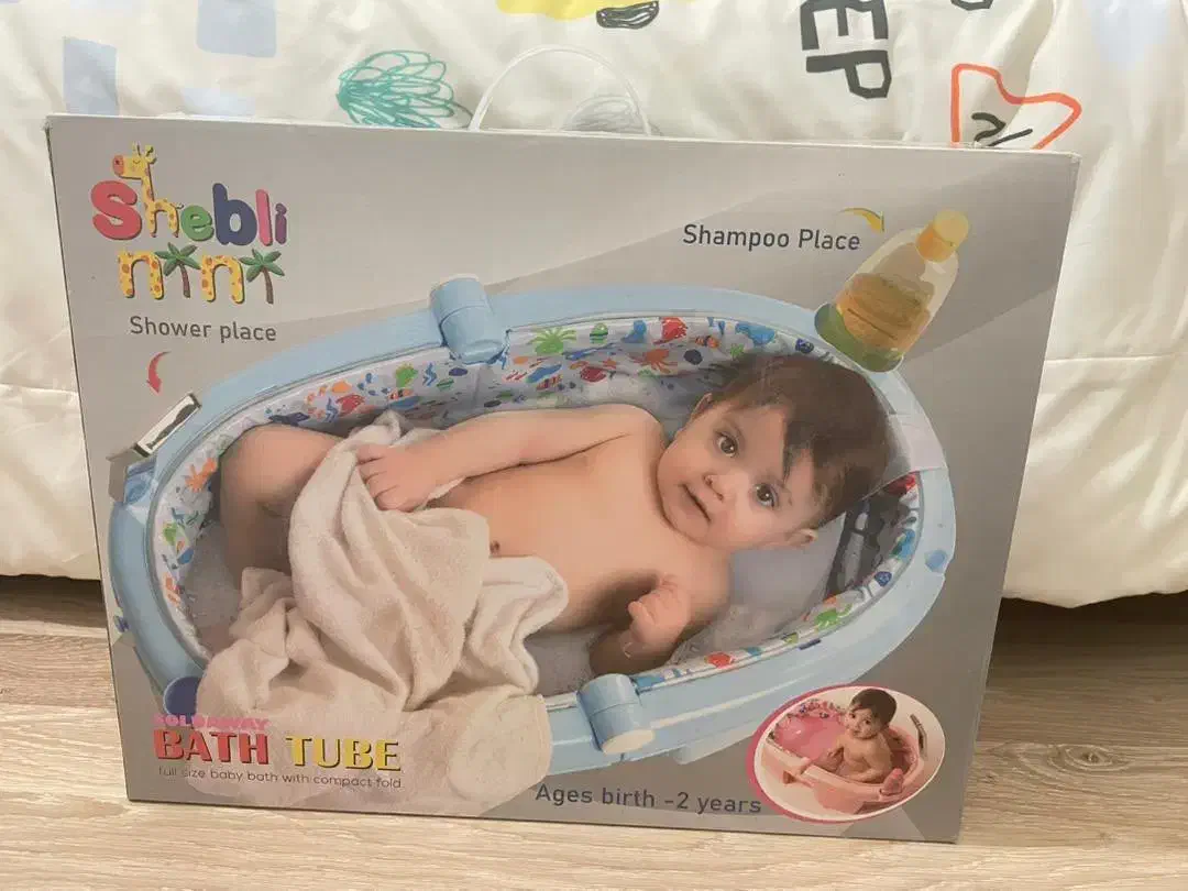 وان حمام کودک تاشو|لوازم حمام|ارومیه, |دیوار