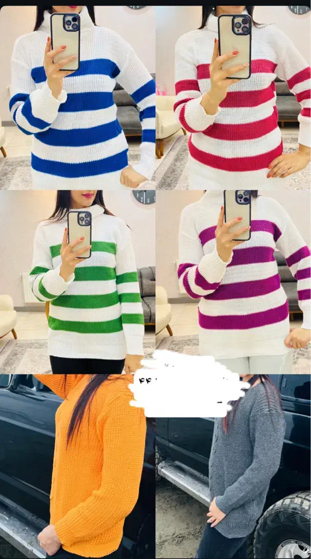 بافت راه راه|لباس|رشت, رشتیان|دیوار