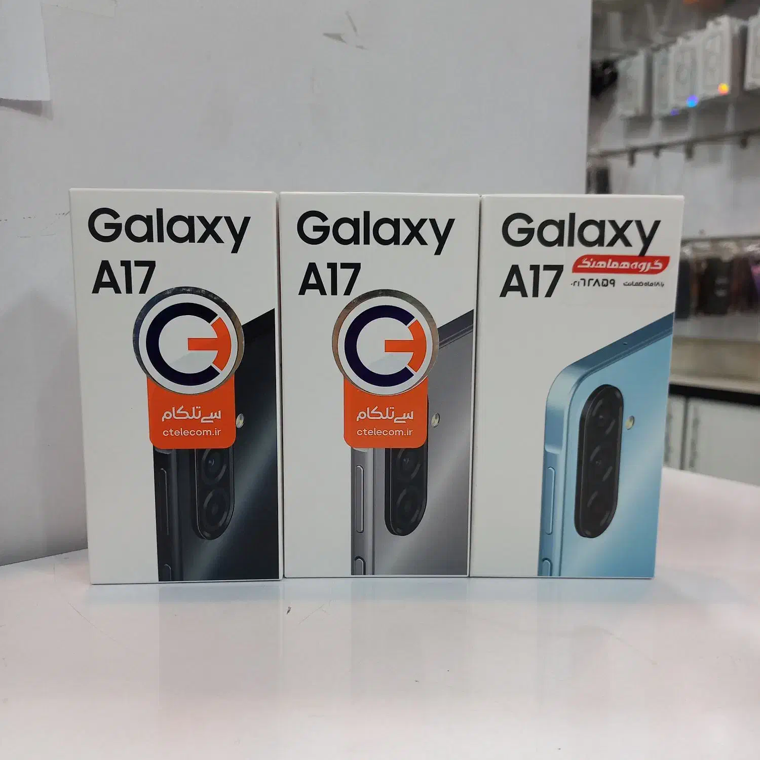 گوشی A17 r4 128 نو پلم|موبایل|دزفول, |دیوار