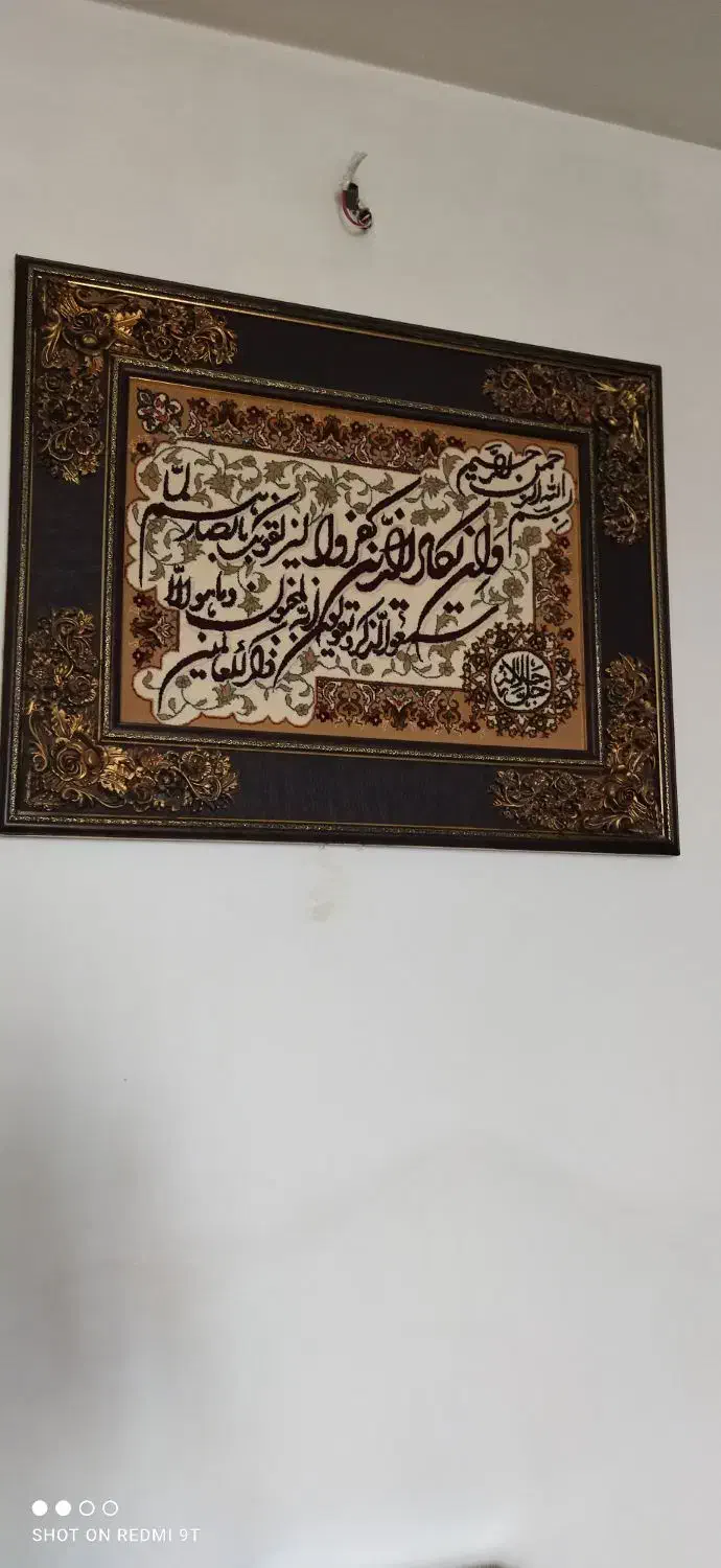 وسایل چوبی ست|جاکفشی، کمد، دراور|خرم‌آباد, |دیوار