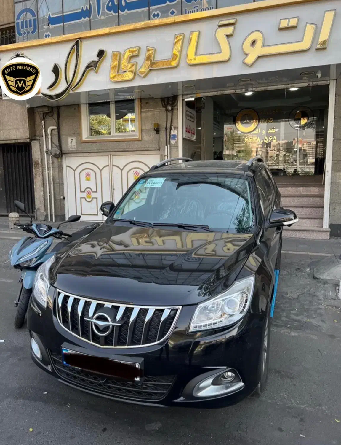 هایما S7 پرو/مدل 1404/تحویل آنی|خودرو سواری و وانت|تهران, سلسبیل شمالی|دیوار