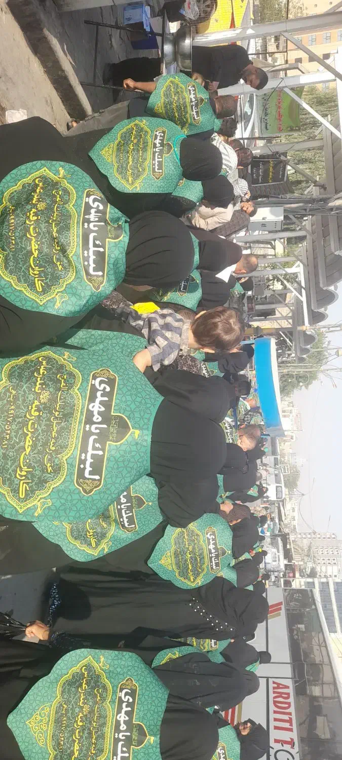 سفر زیارتی کربلا|تور و چارتر|سندرک, |دیوار