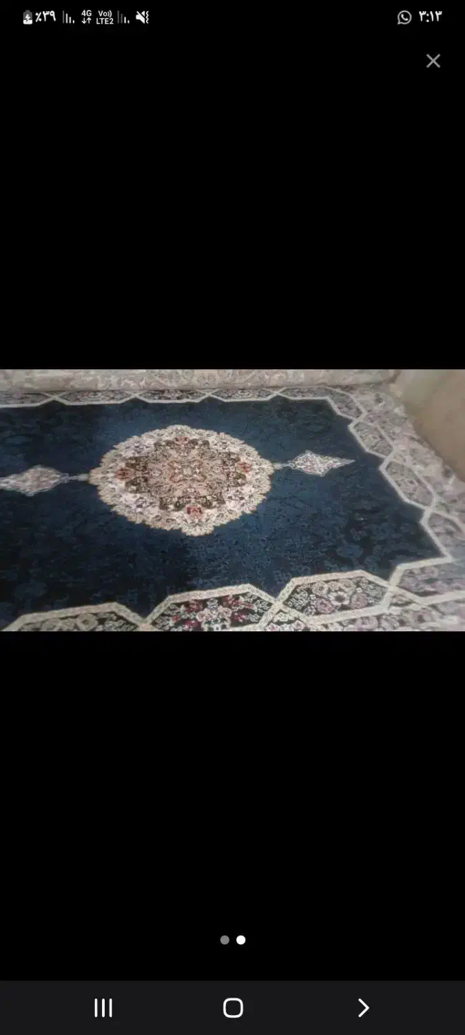 سوسنگرد|فرش|سوسنگرد, |دیوار