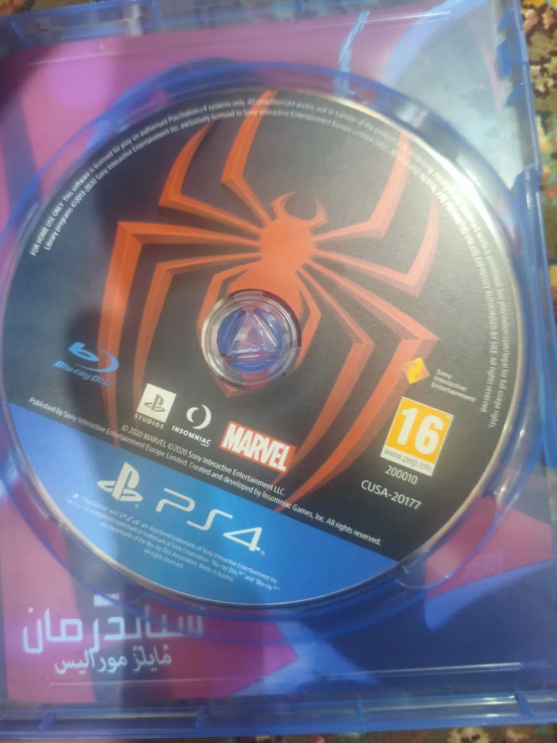 سیدی ps4|کنسول، بازی ویدئویی و آنلاین|تهران, خاک سفید|دیوار