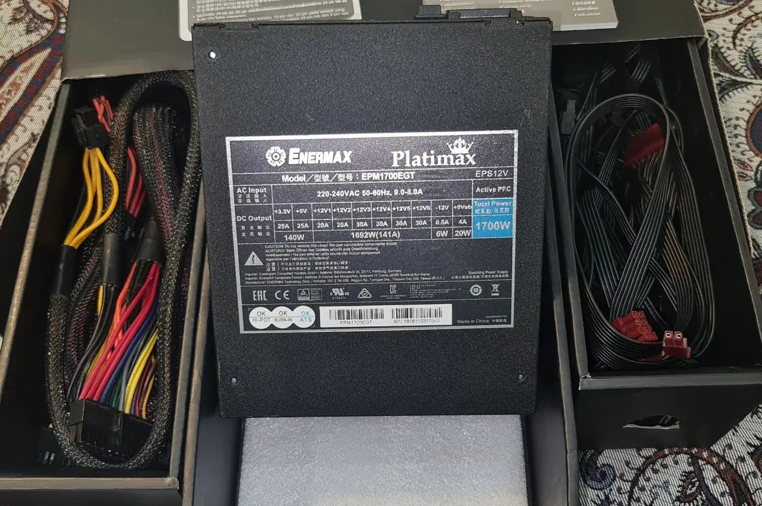 پاور ۱۷۰۰ وات Enermax پلاتینیوم فول ماژولار|قطعات و لوازم جانبی رایانه|تهران, طرشت|دیوار