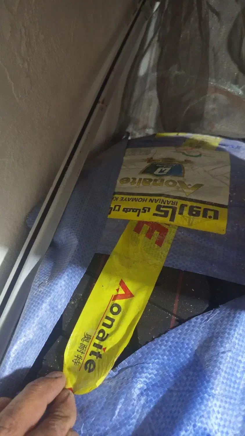 لاستیک اونایت بنز|قطعات یدکی و لوازم جانبی|کوهدشت, |دیوار