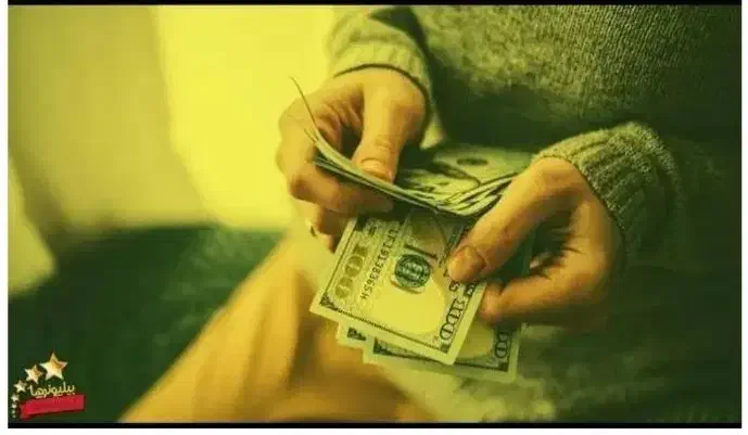 وام ۴ درصد|گردهمایی و همایش|بندر امام خمینی, |دیوار