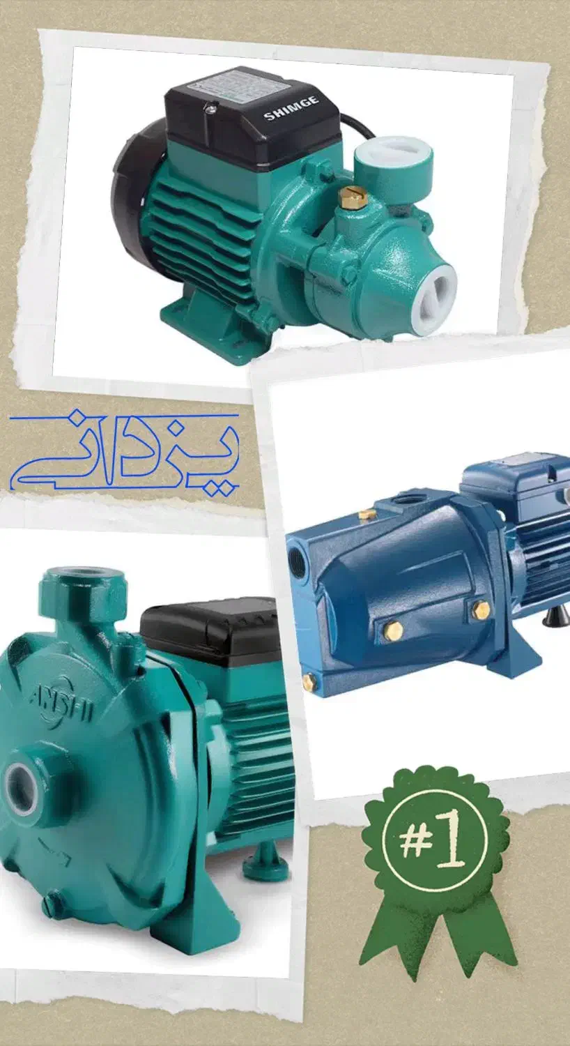 نصب تعمیرات فروش پمپ آب خانگی در مشهد + لوله کشی|خدمات پیشه و مهارت|مشهد, طلاب|دیوار