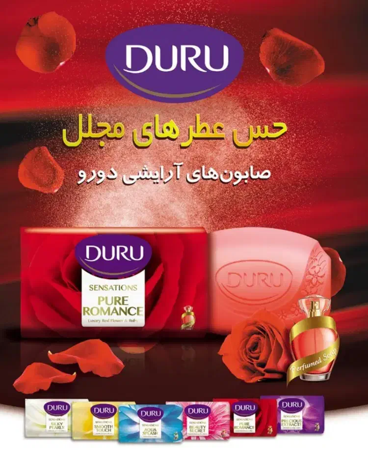 بازاریابی و فروش|استخدام بازاریابی و فروش|قم, تعویض پلاک|دیوار