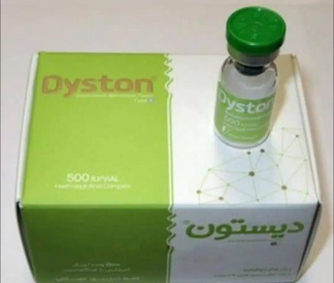 بوتاکس|خدمات آرایشگری و زیبایی|کارون, |دیوار