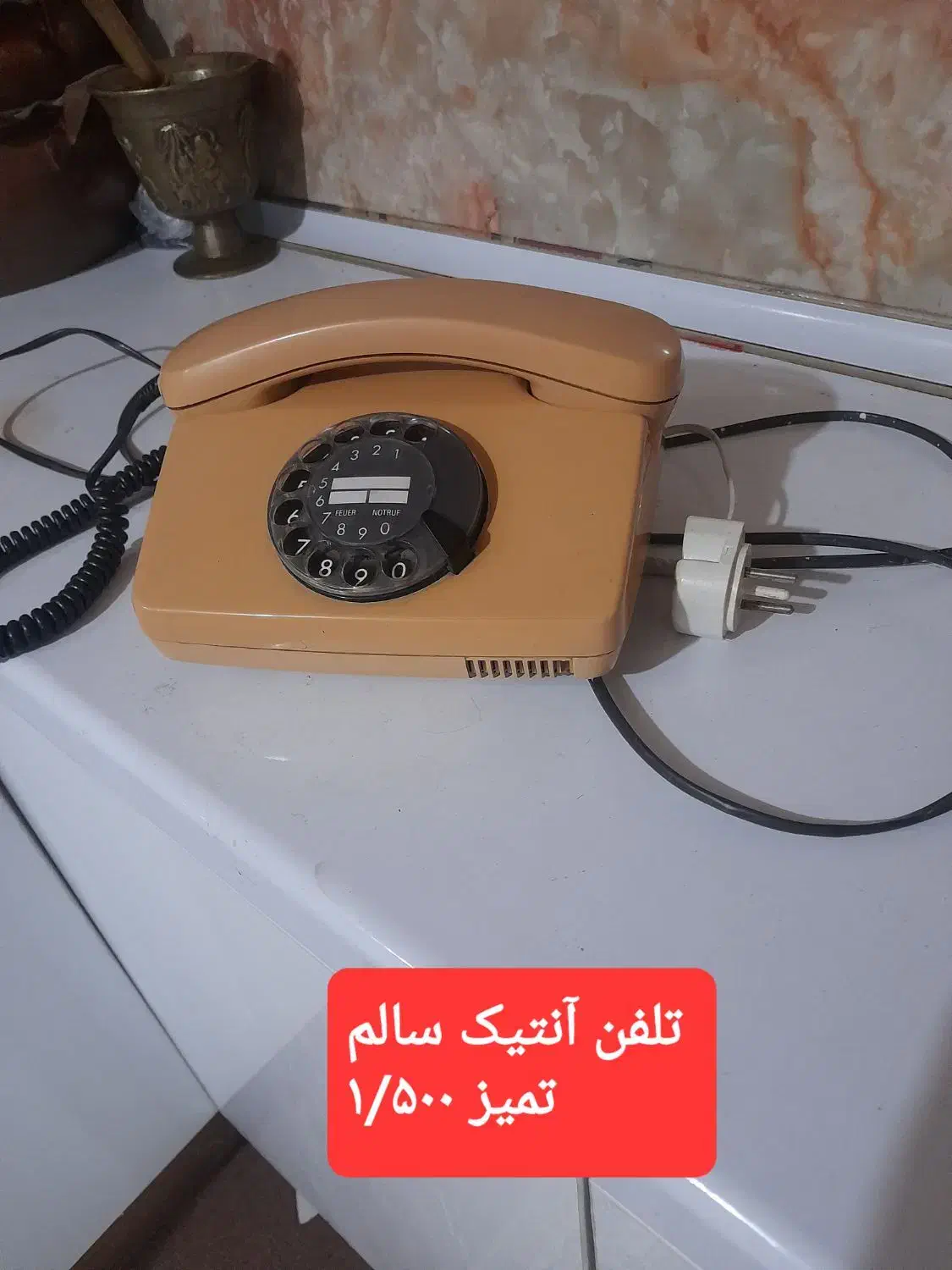 حراج وسایل|حراج|اهواز, فرهنگ شهر|دیوار