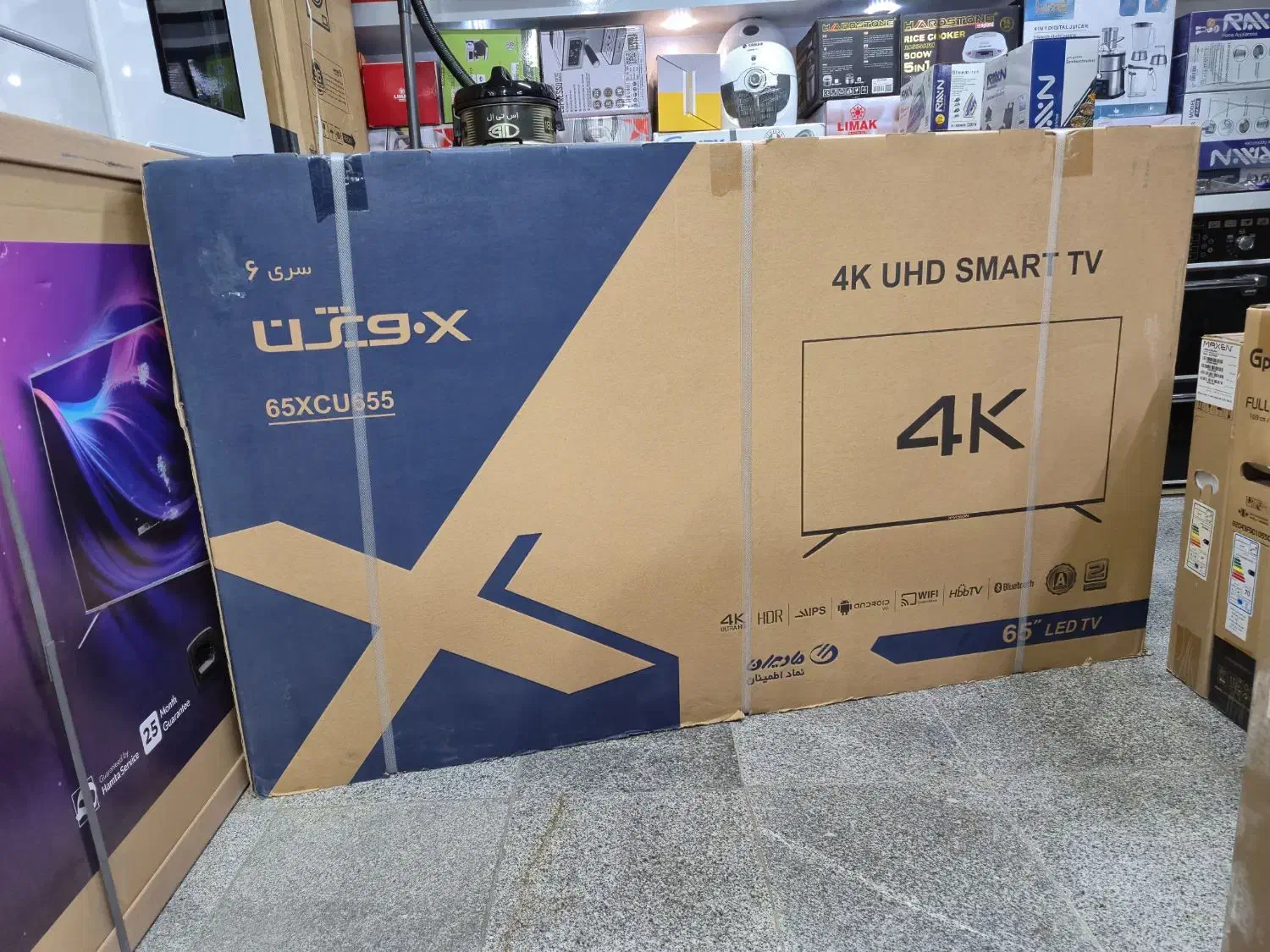 تلویزیون ۶۵ اینچ ایکس ویژن XCU655|تلویزیون و پروژکتور|مشهد, نوده|دیوار