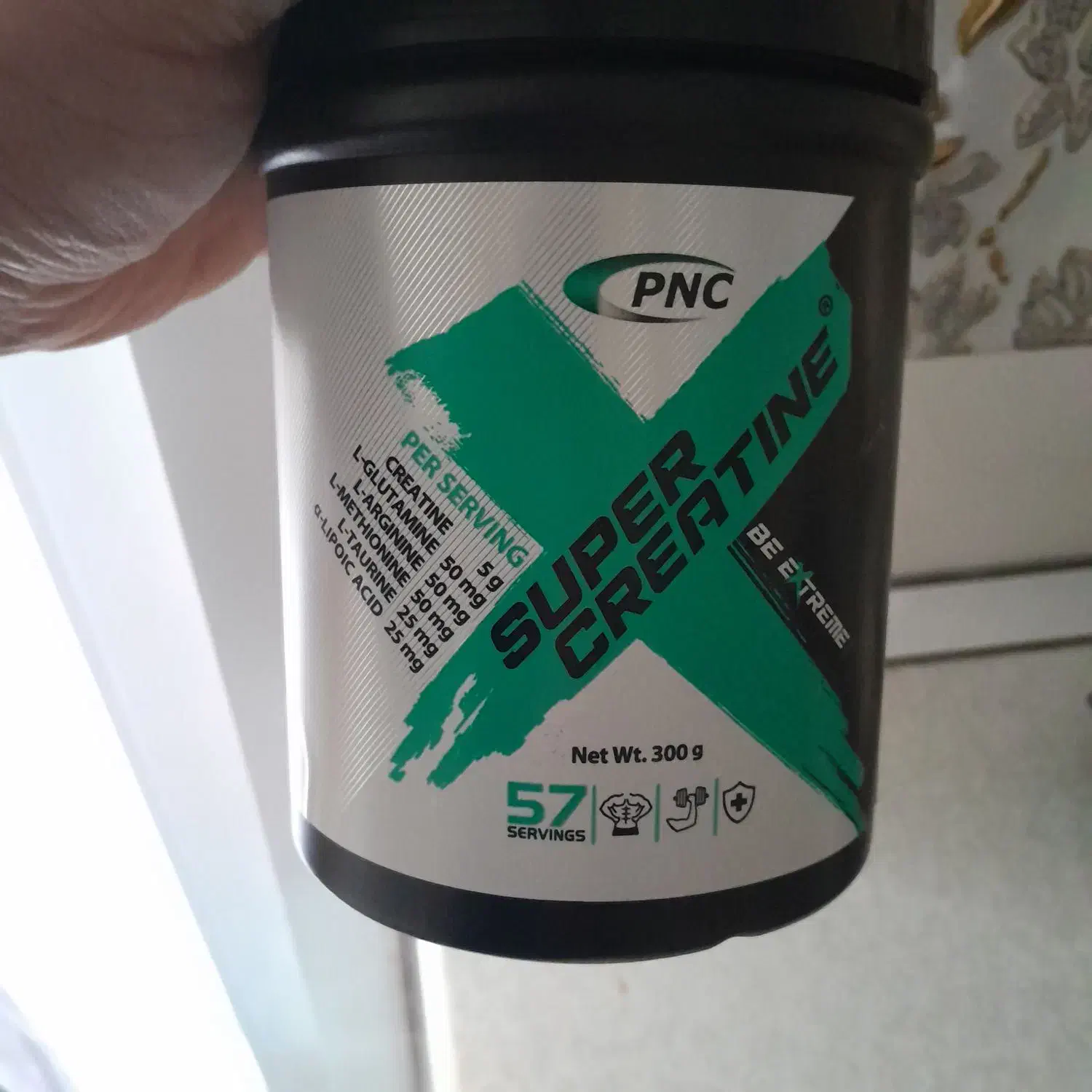 ورزشی|تجهیزات ورزشی|شیروان (خراسان), |دیوار