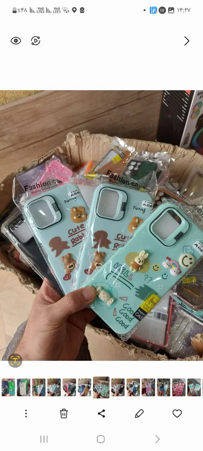 کابل شارژ و سرشارژر|لوازم جانبی موبایل و تبلت|رشت, یخسازی|دیوار