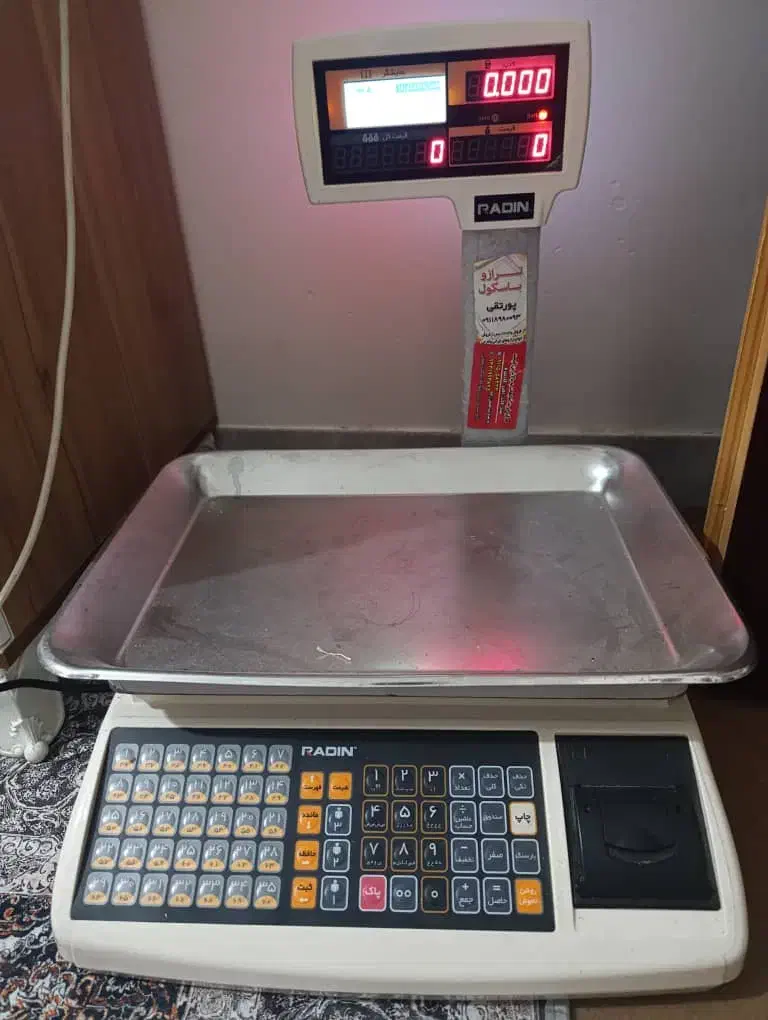 فروش ترازو 40کیلوی رادین|فروشگاه و مغازه|بابلسر, |دیوار