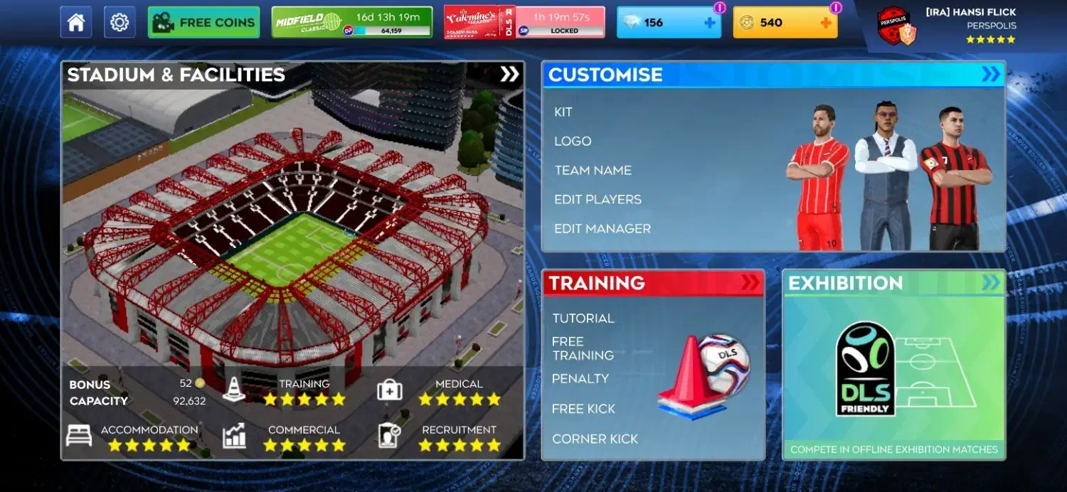 فوتبال dls|کنسول، بازی ویدئویی و آنلاین|تهران, تهرانپارس غربی|دیوار