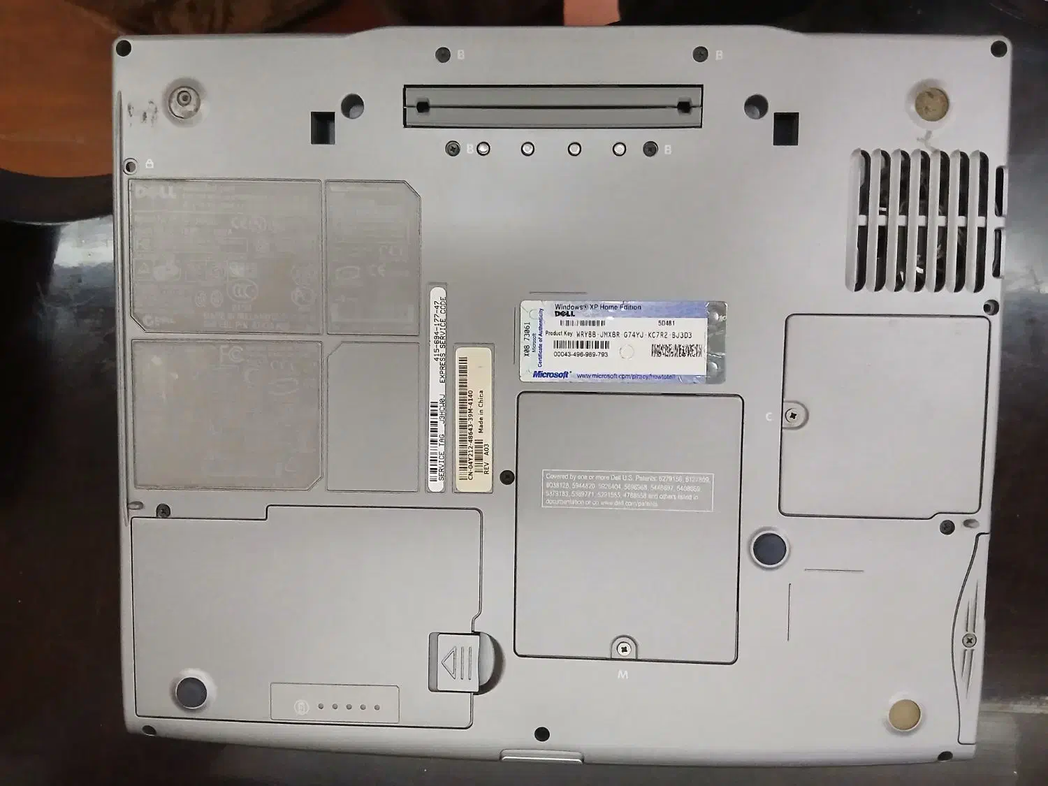 لب تاب دل|رایانه همراه|رودهن, |دیوار