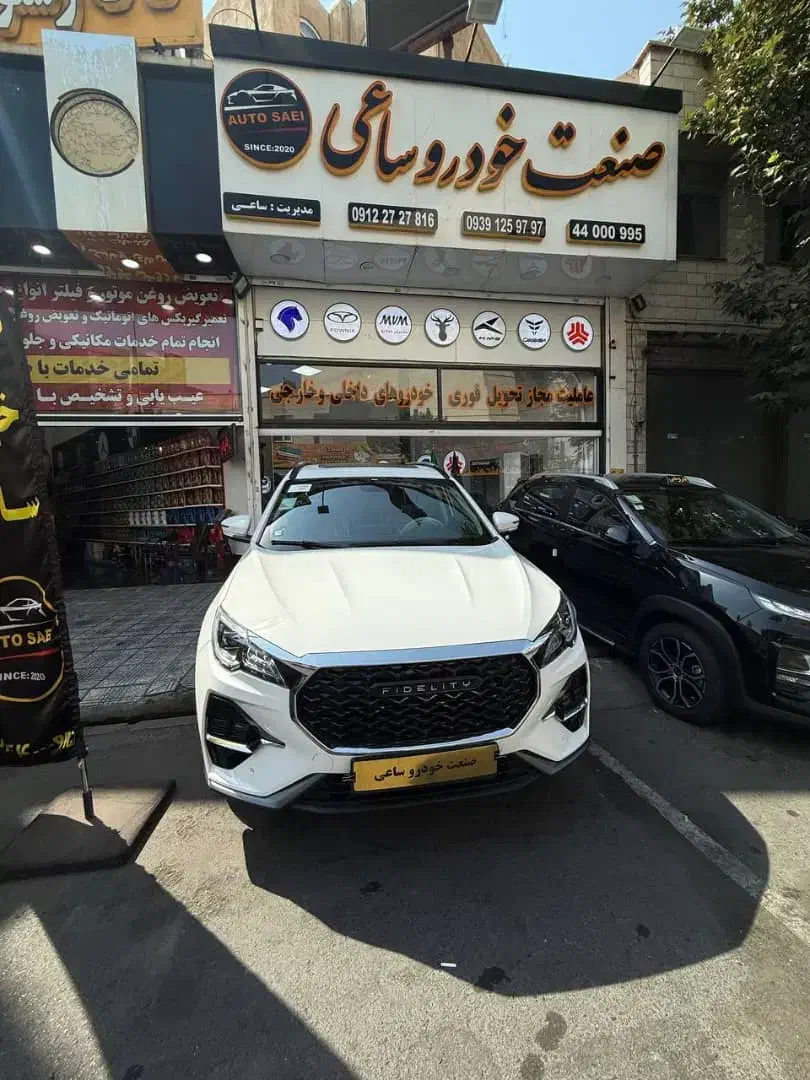 فیدلیتی الیت 5نفره سفید صفر7نفره Elite مدل 404|خودرو سواری و وانت|تهران, اباذر|دیوار