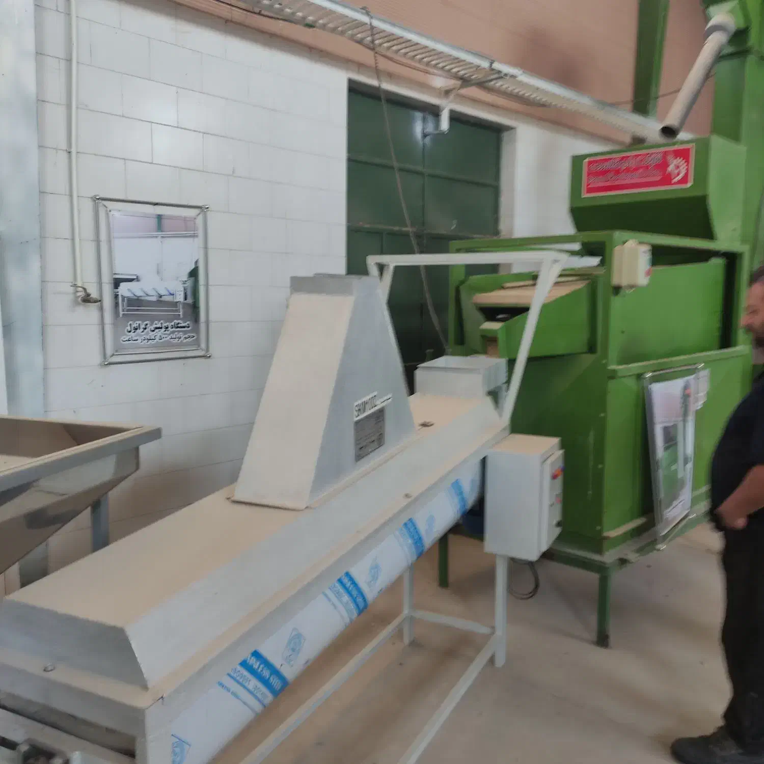 فروش کارخانه|فروش دفتر صنعتی، کشاورزی، تجاری|همایجان, |دیوار