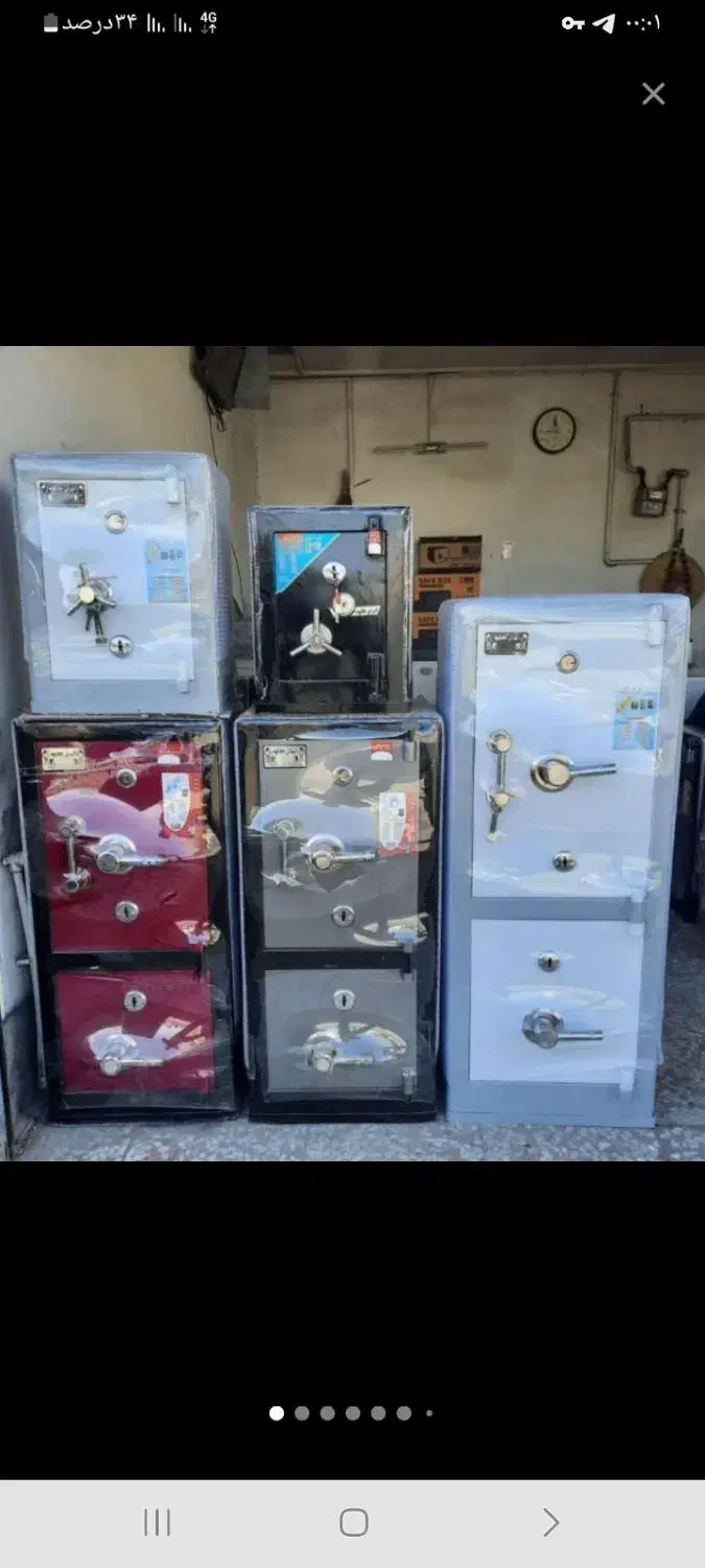 گاوصندوق|ابزارآلات|رفسنجان, |دیوار