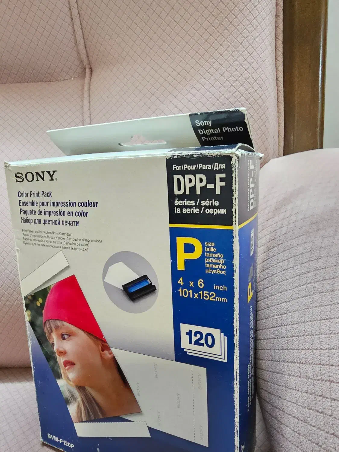 دستگاه چاپگر عکس دیجیتال سونی|پرینتر، اسکنر، کپی، فکس|زنجان, |دیوار