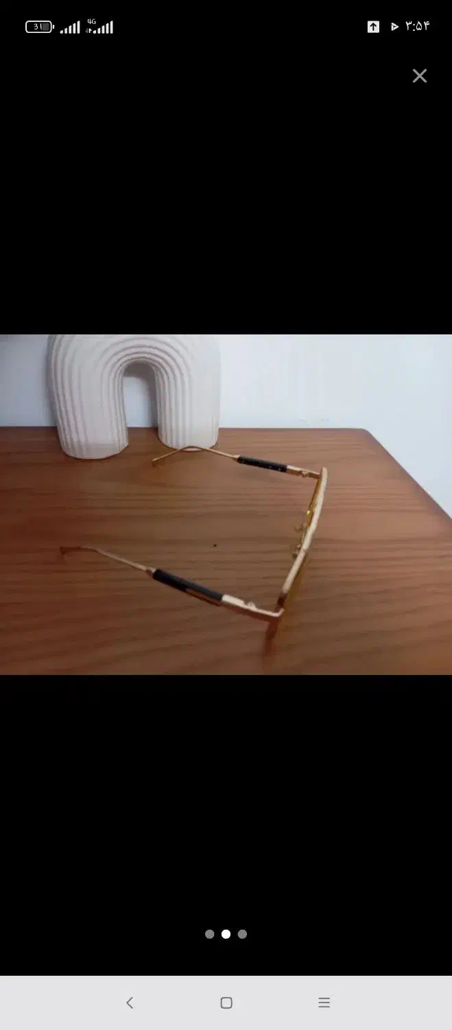 عینک آفتابی|بدلیجات|بروجرد, |دیوار