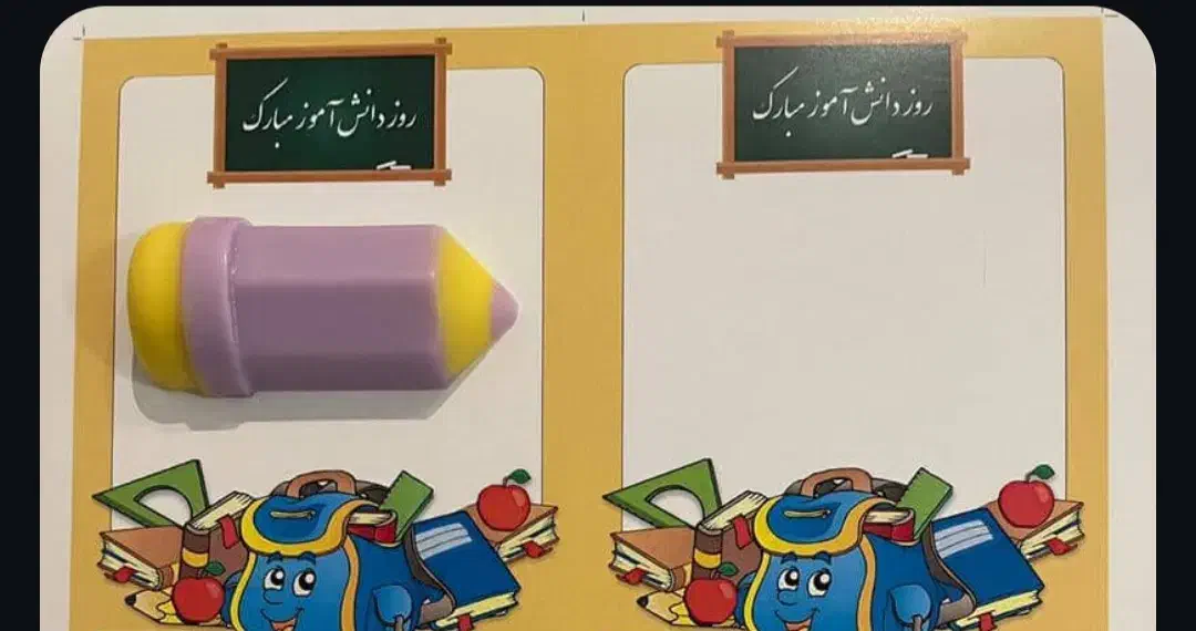 گیفت صابون|آرایشی، بهداشتی، درمانی|اصفهان, پروین|دیوار
