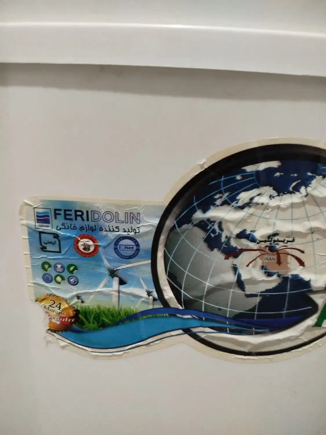 مینی واش فریدولین|ماشین لباسشویی و خشککن لباس|تهران, آذری|دیوار