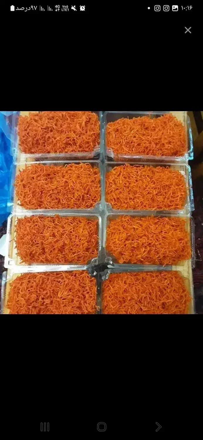 قبول انواع سفارسات پیاز ،هویج و سبزی|خدمات پذیرایی، مراسم|تبریز, |دیوار