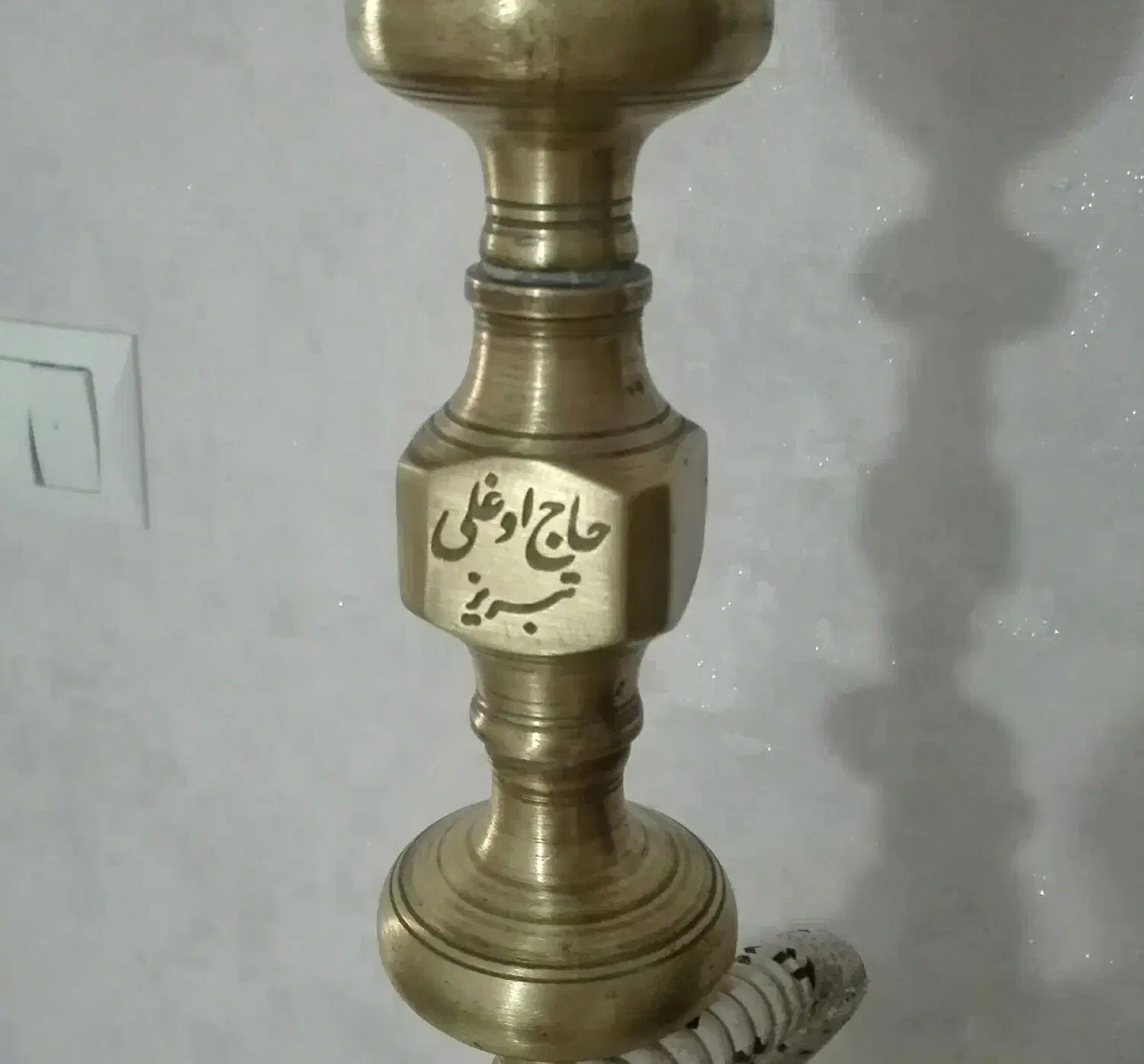 قلیان حاج اوغلی تبریز قدرت عربی  تنه اصلی|کلکسیون و سرگرمی|تهران, چیتگر جنوبی|دیوار