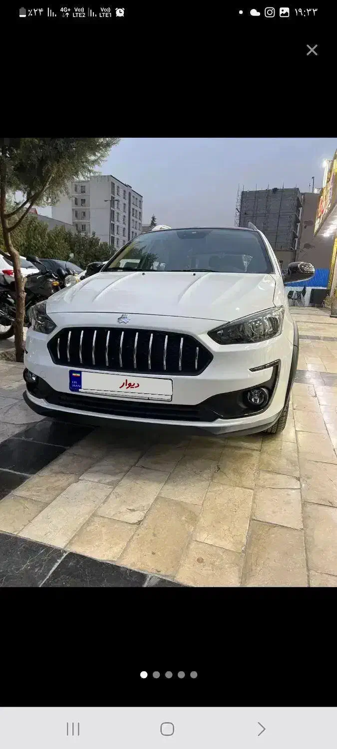 اطلس gفول ۱۴۰۳|خودرو سواری و وانت|شاهرود, |دیوار