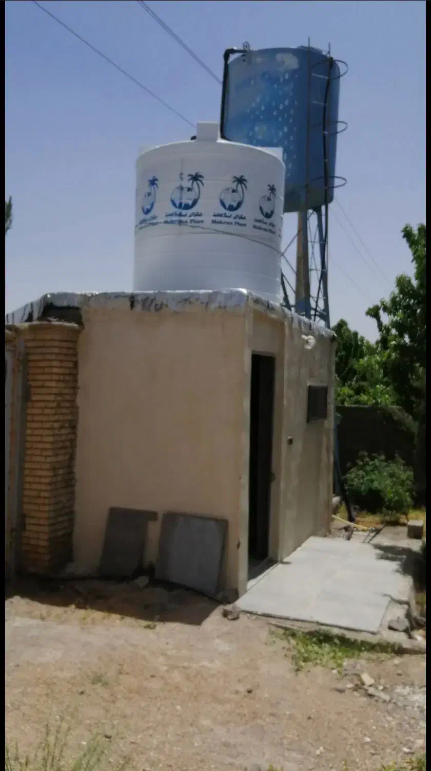 تصویر 7