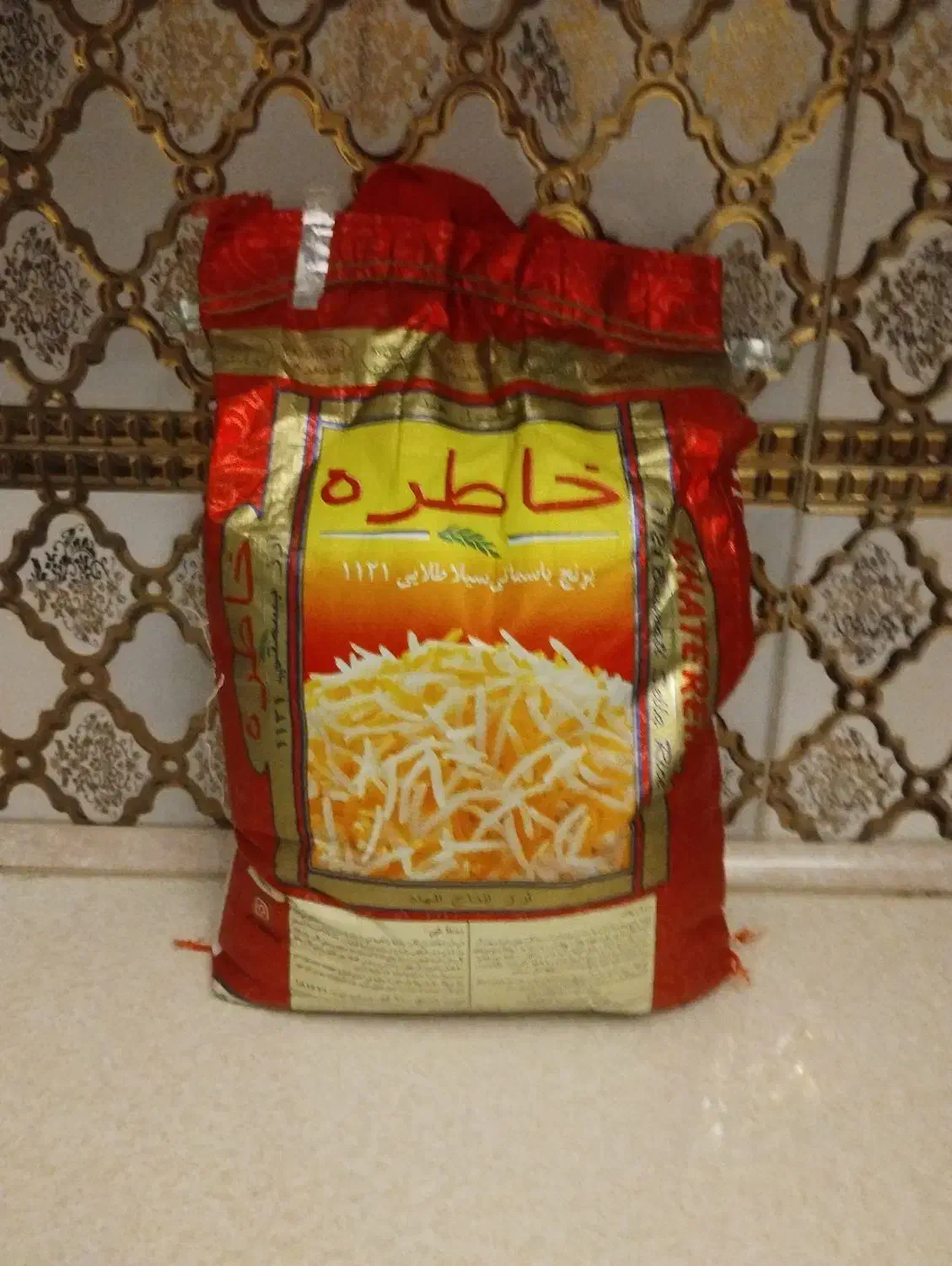 برنج خاطره|خوردنی و آشامیدنی|قرچک, مهدیه|دیوار