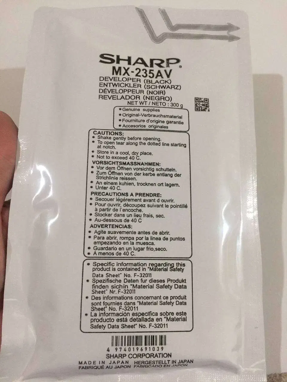 چهار عدد دولوپر کپی شارپ - طرح - گرید A (تست شده)|پرینتر، اسکنر، کپی، فکس|شیراز, عفیف‌آباد|دیوار