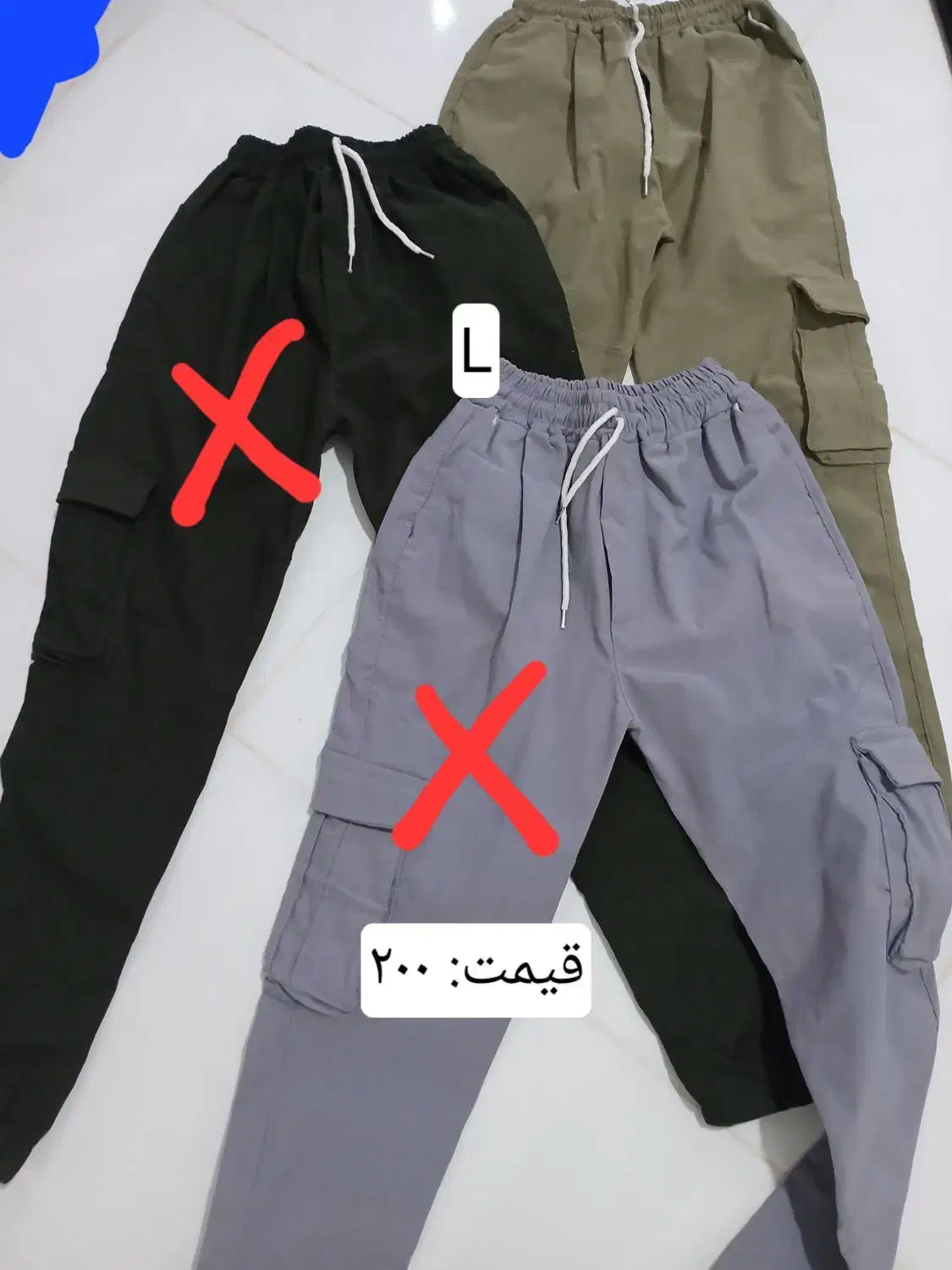 لباس|لباس|نورآباد, |دیوار