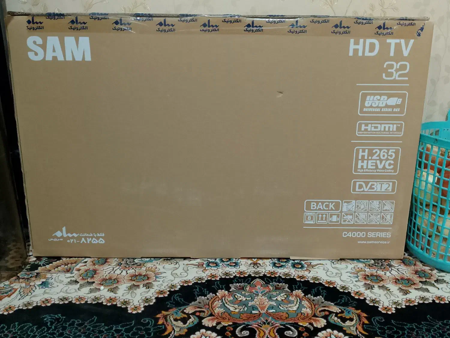 تلویزیون 32 اینچ سام|تلویزیون و پروژکتور|زابل, |دیوار