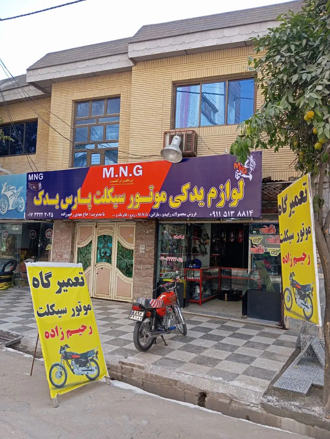 تعمیر انواع موتور سیکلت کلیک|خدمات موتور و ماشین|گنبد کاووس, |دیوار