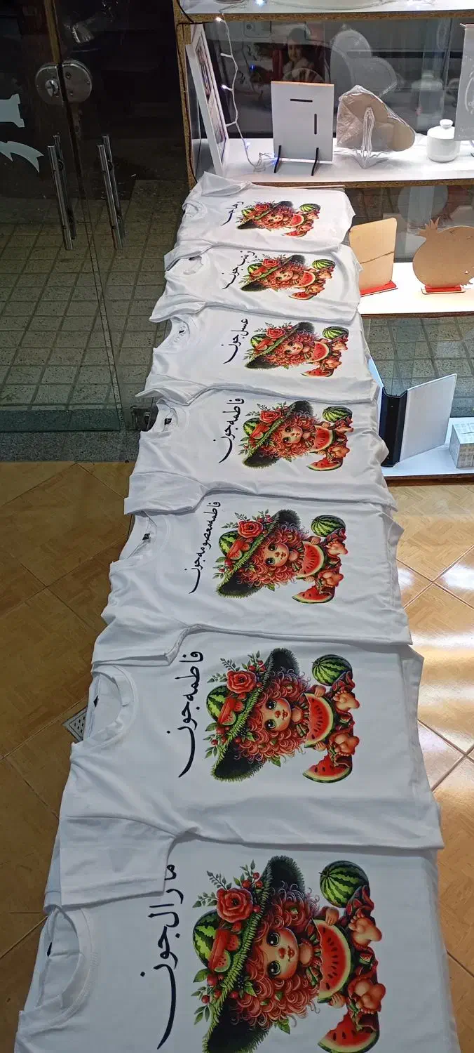 تیشرت و لباس|لباس|مشهد, شهید بصیر|دیوار