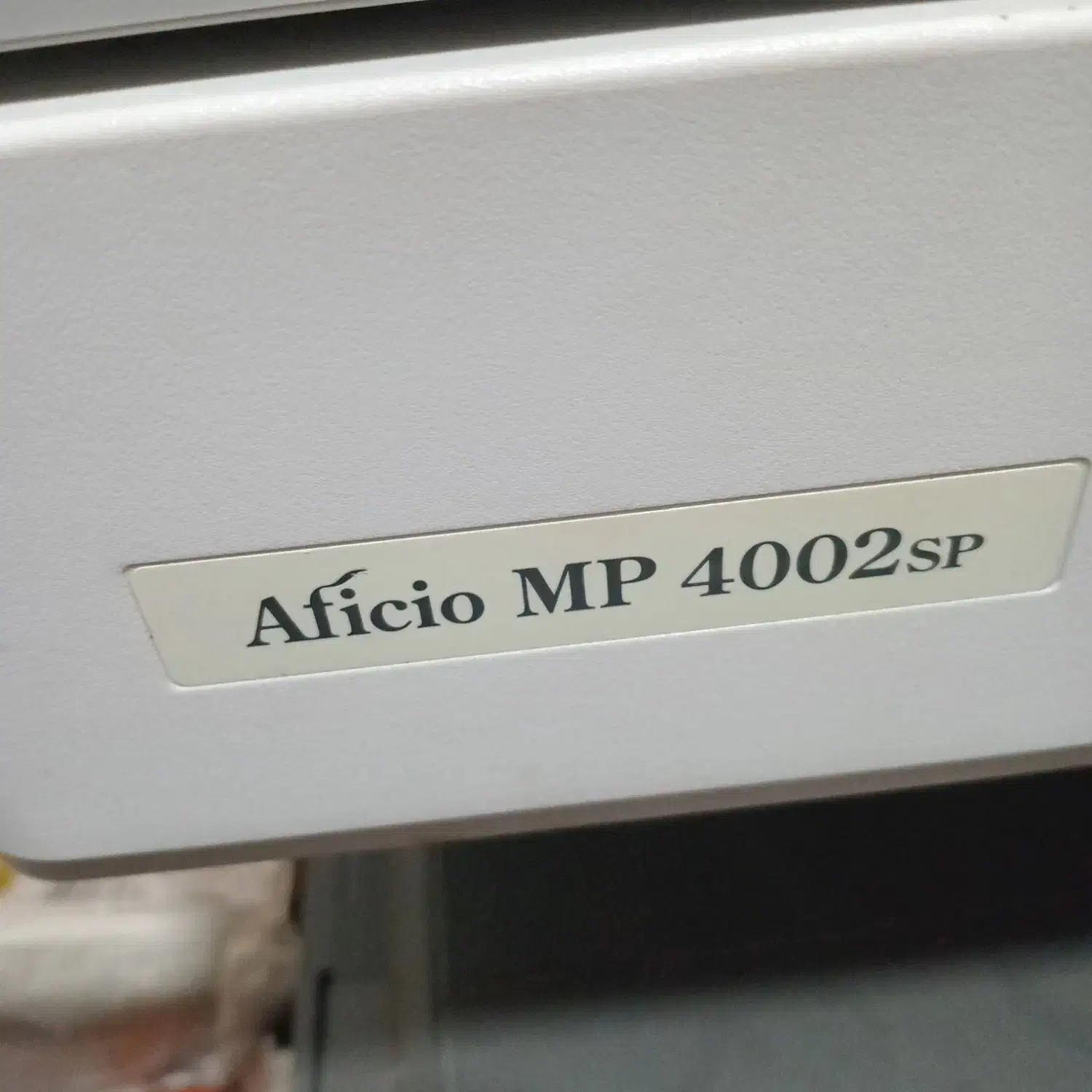 دستگاه کپی|پرینتر، اسکنر، کپی، فکس|اسفراین, |دیوار