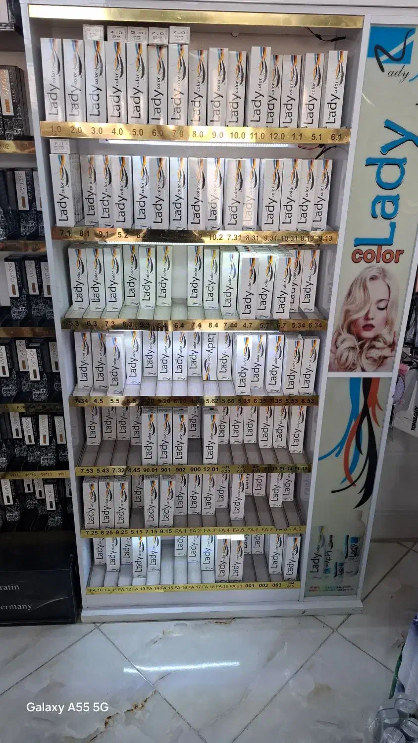 دکلره رنگ اکسیدان|عمده‌فروشی|کرمانشاه, |دیوار