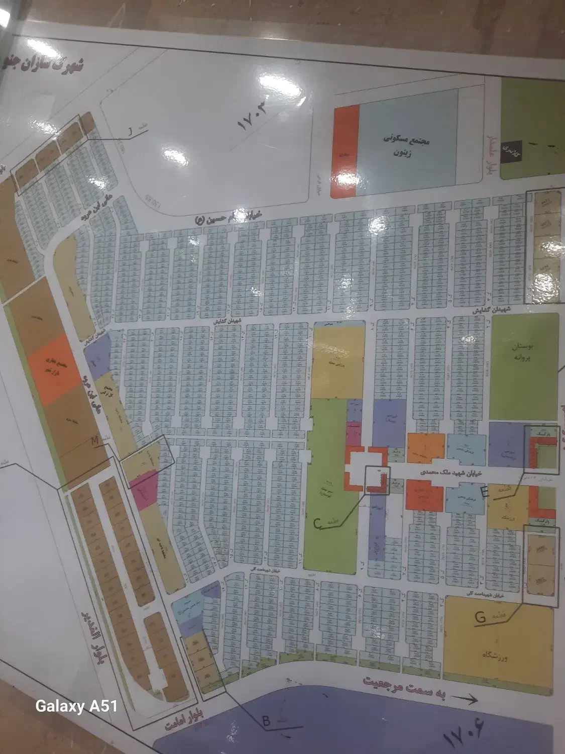 زمین ۴ فرزندی|پیش‌فروش املاک|سلفچگان, |دیوار