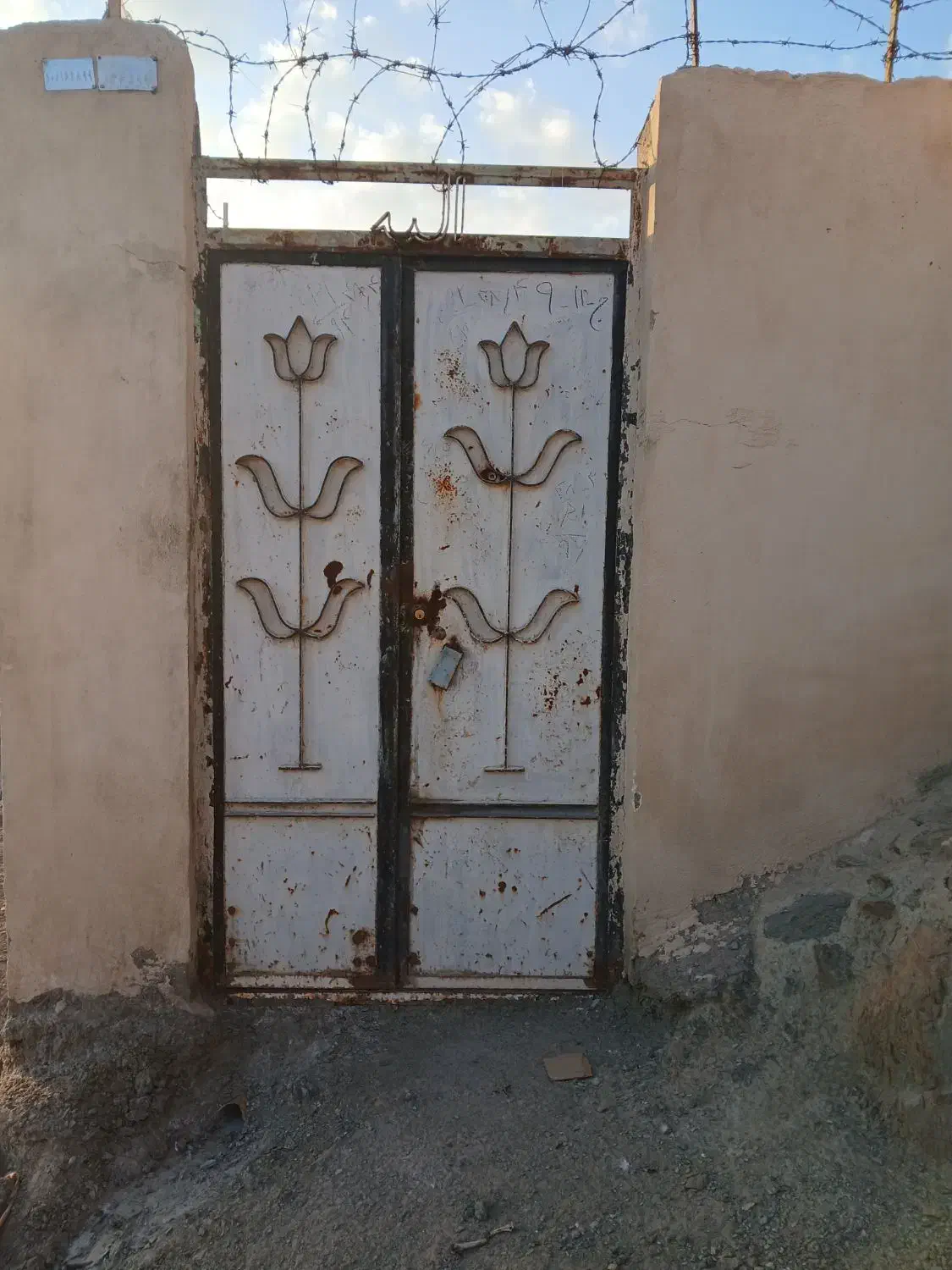 فروش خونه ویلایی قولنامه ای|فروش خانه و ویلا|زاهدان, |دیوار