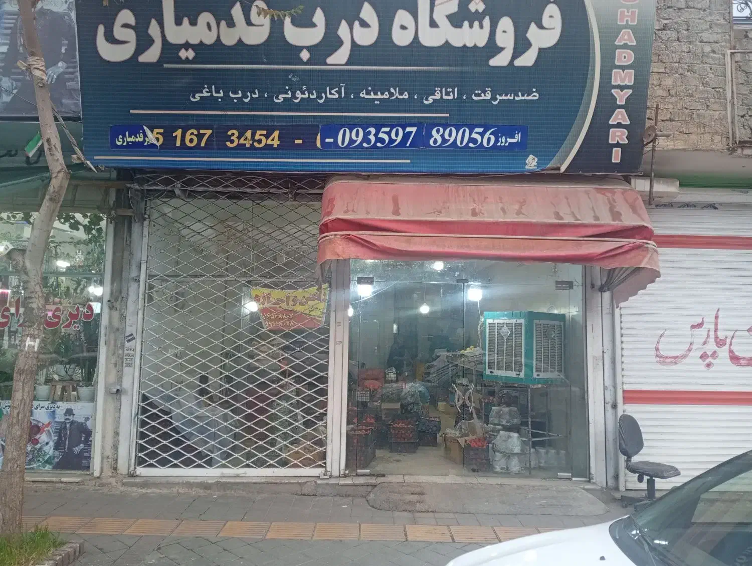 رهن اجاره بلوار توس|اجارهٔ مغازه و غرفه|مشهد, نوید|دیوار