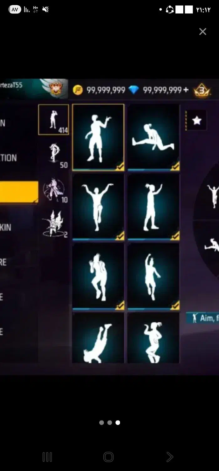 بهترین اکانت دنیا|کنسول، بازی ویدئویی و آنلاین|تربت جام, پاسداران|دیوار