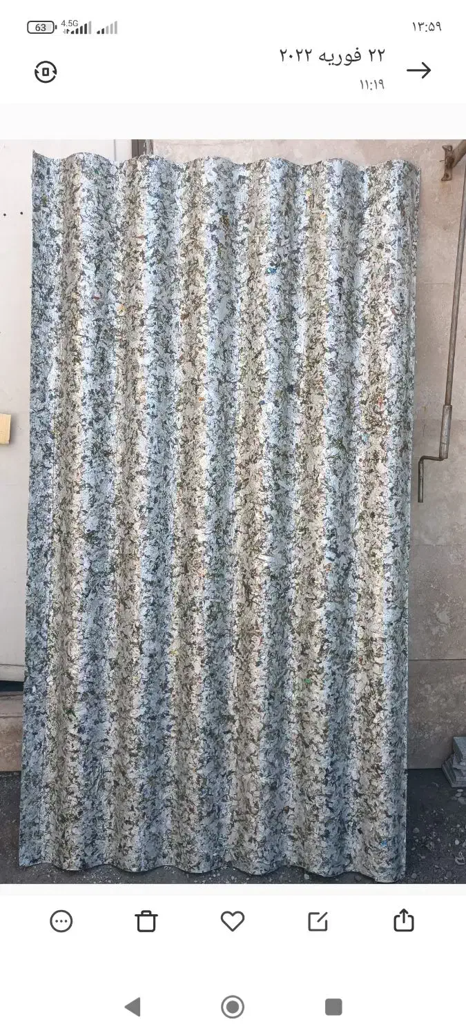 شیروانی دست دوم  ، ایرانیت نشکن پلیمری|خدمات پیشه و مهارت|خسروشاه, |دیوار